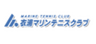 衣浦マリンテニスクラブ
